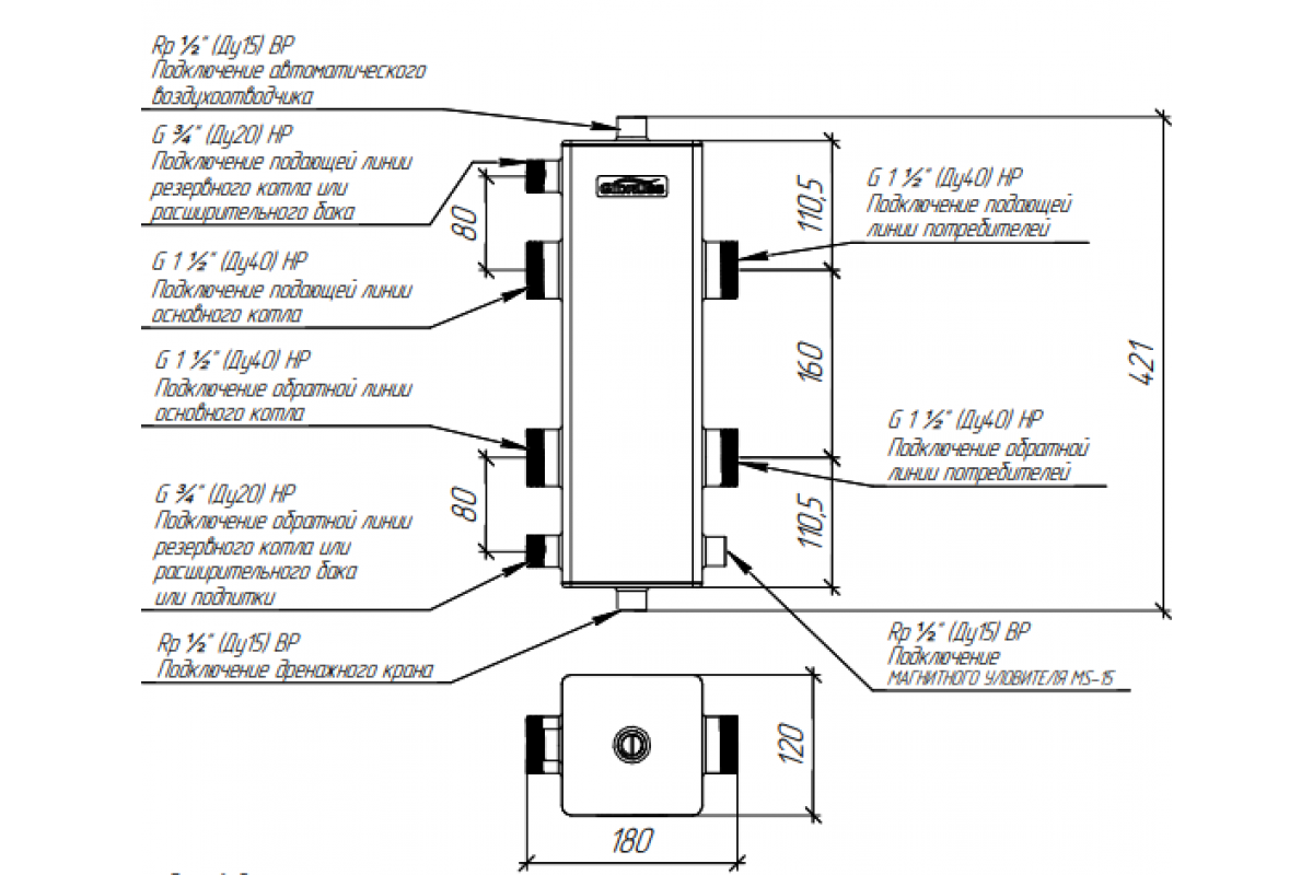 Гидравлическая стрелка Gidruss GRSS-150-40. Гидравлический разделитель 450 КВТ чертеж. Гидрострелка для отопления на 150 КВТ. Гидравлический разделитель 150квт.