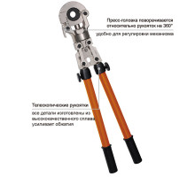 Радиальный клещ для ручного обжатия пресс-фитингов насадка: 16,20,26,32