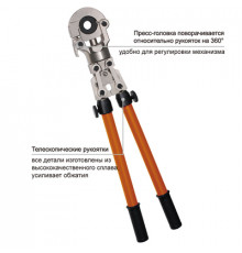 Радиальный клещ для ручного обжатия пресс-фитингов насадка: 16,20,26,32