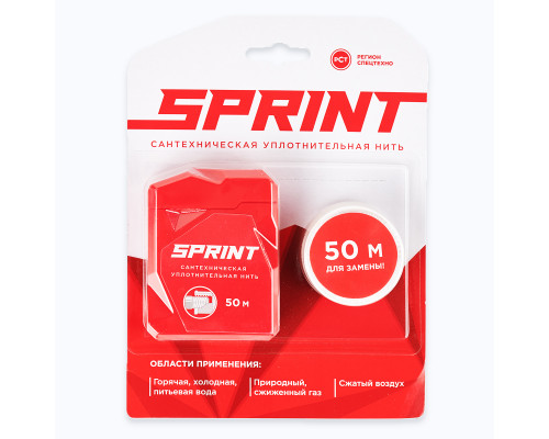 Сантехническая уплотнительная нить SPRINT 50 м + 50 м