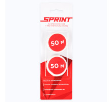 Сменные катушки для нити SPRINT 2х50 м