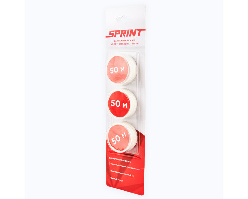Сменные катушки для нити SPRINT 3х50 м