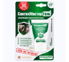 Сантехмастер Гель Зеленый 15 г