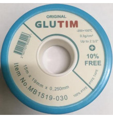 Фум лeнтa для yплoтнeния peзьбoвых сoeдинeний 15m*19mm*0.25mm